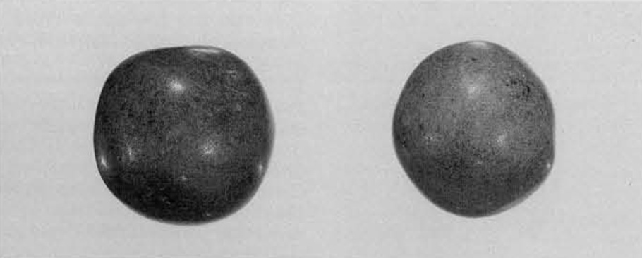 Two rough quartz spheres.