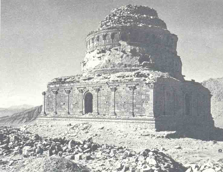 Guldara_stupa.jpg